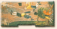Koncnica 1
