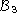 tex2html_wrap_inline913