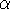 tex2html_wrap_inline176